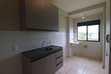 Apartamento para alugar com 2 quartos, 42m² em Bonfim Paulista, Ribeirão Preto