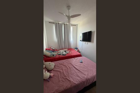 Apartamento para alugar com 48m², 2 quartos e sem vagaQuarto