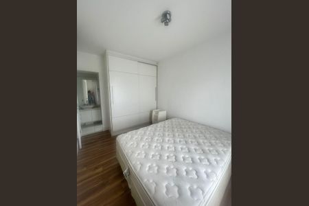 Apartamento à venda com 62m², 1 quarto e 2 vagas Apartamento à venda com 62m², 1 quarto e 2 vagasQuarto