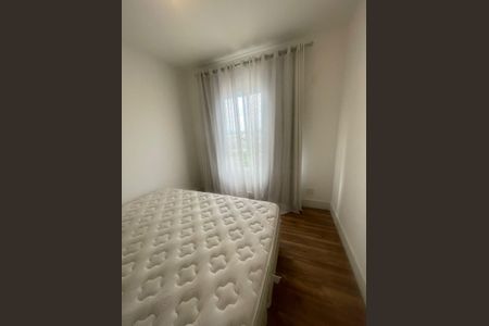 Apartamento à venda com 62m², 1 quarto e 2 vagas Apartamento à venda com 62m², 1 quarto e 2 vagasQuarto