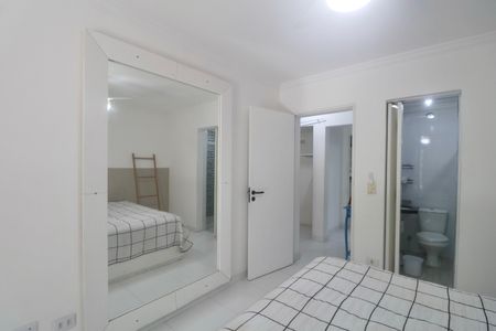Apartamento para alugar com 170m², 3 quartos e 2 vagas Apartamento para alugar com 170m², 3 quartos e 2 vagasSuíte