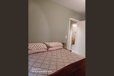 Apartamento à venda com 70m², 2 quartos e 1 vaga Apartamento à venda com 70m², 2 quartos e 1 vagaQuarto