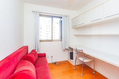 Apartamento para alugar com 50m², 2 quartos e 1 vagaQuarto 1