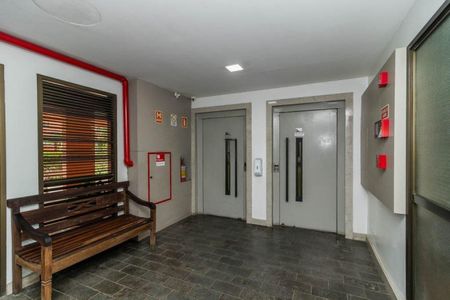 Apartamento para alugar com 50m², 2 quartos e 1 vagaÁrea Comum 