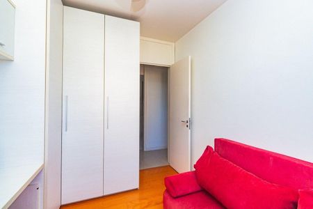 Apartamento para alugar com 50m², 2 quartos e 1 vagaQuarto 1