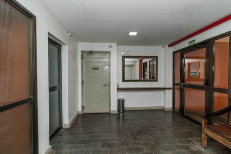 Apartamento para alugar com 50m², 2 quartos e 1 vagaÁrea Comum 