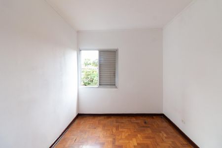 Apartamento à venda com 75m², 3 quartos e 1 vaga Apartamento à venda com 75m², 3 quartos e 1 vagaQuarto 2