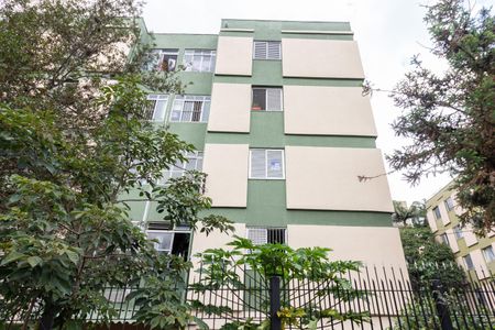 Apartamento à venda com 75m², 3 quartos e 1 vaga Apartamento à venda com 75m², 3 quartos e 1 vagaFachada