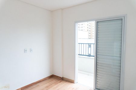 Quarto de apartamento para alugar com 1 quarto, 37m² em Vila Guarani (zona Sul), São Paulo