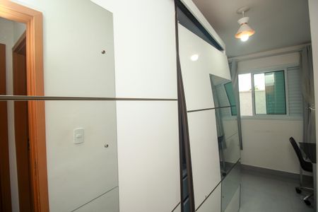 Apartamento à venda com 45m², 2 quartos e 1 vagaQuarto