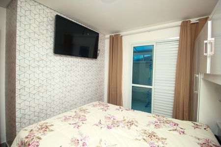 Apartamento à venda com 45m², 2 quartos e 1 vagaSuíte