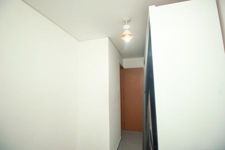 Apartamento à venda com 45m², 2 quartos e 1 vagaQuarto