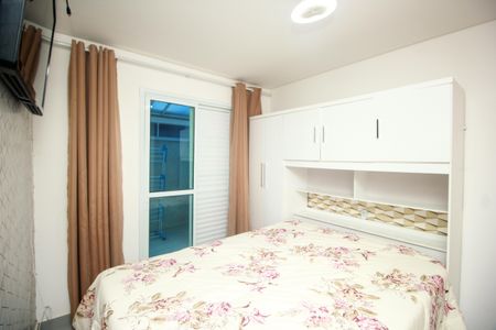 Apartamento à venda com 45m², 2 quartos e 1 vagaSuíte