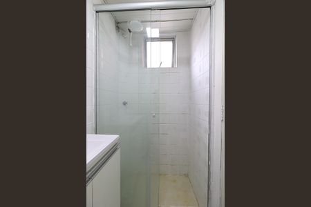 Apartamento para alugar com 40m², 2 quartos e 1 vagaBanheiro 