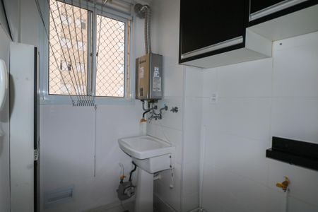 Apartamento à venda com 56m², 2 quartos e 1 vagaÁrea de Serviço