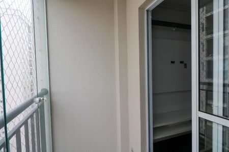 Apartamento à venda com 56m², 2 quartos e 1 vagaVaranda