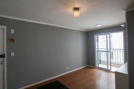 Apartamento à venda com 56m², 2 quartos e 1 vagaSala