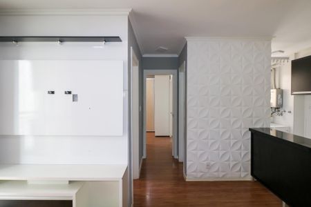 Apartamento à venda com 56m², 2 quartos e 1 vagaSala