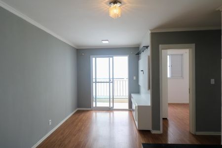 Apartamento à venda com 56m², 2 quartos e 1 vagaSala