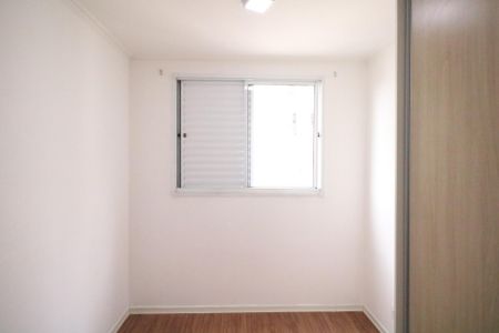 Apartamento à venda com 56m², 2 quartos e 1 vagaSuíte
