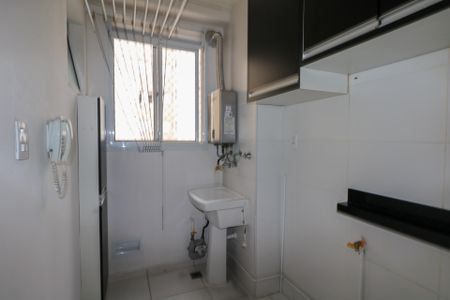 Apartamento à venda com 56m², 2 quartos e 1 vagaÁrea de Serviço