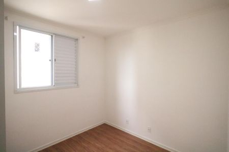 Apartamento à venda com 56m², 2 quartos e 1 vagaQuarto