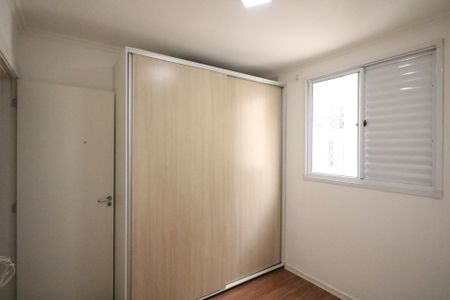 Apartamento à venda com 56m², 2 quartos e 1 vagaQuarto
