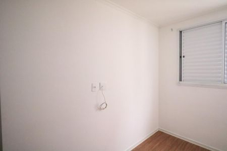 Apartamento à venda com 56m², 2 quartos e 1 vagaSuíte