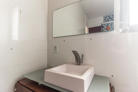 Apartamento à venda com 60m², 1 quarto e 1 vagaBanheiro