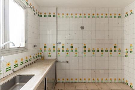 Apartamento à venda com 60m², 1 quarto e 1 vagaCozinha