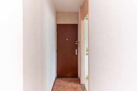 Apartamento à venda com 60m², 1 quarto e 1 vagaEntrada da Sala