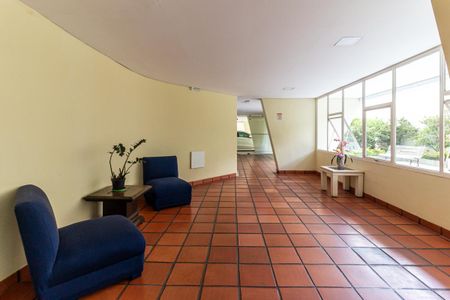 Apartamento à venda com 60m², 1 quarto e 1 vagaHall de Entrada