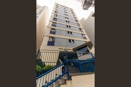 Apartamento à venda com 60m², 1 quarto e 1 vagaFachada