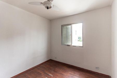 Quarto de apartamento à venda com 1 quarto, 60m² em Campos Elíseos, São Paulo