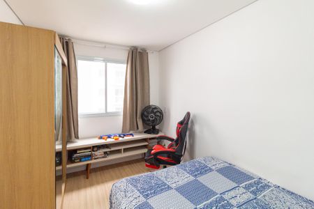 Apartamento para alugar com 45m², 2 quartos e 1 vaga Apartamento para alugar com 45m², 2 quartos e 1 vagaSuíte
