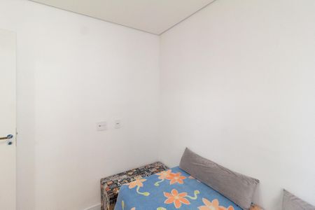 Quarto 1 de apartamento para alugar com 2 quartos, 45m² em Vila Sul Americana, Carapicuíba