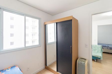 Apartamento para alugar com 45m², 2 quartos e 1 vaga Apartamento para alugar com 45m², 2 quartos e 1 vagaQuarto 1