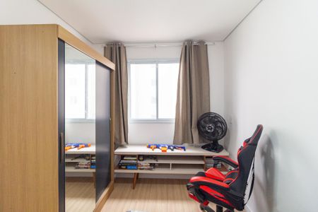 Apartamento para alugar com 45m², 2 quartos e 1 vaga Apartamento para alugar com 45m², 2 quartos e 1 vagaSuíte