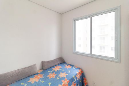 Apartamento para alugar com 45m², 2 quartos e 1 vaga Apartamento para alugar com 45m², 2 quartos e 1 vagaQuarto 1