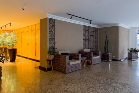Apartamento para alugar com 65m², 2 quartos e 1 vaga Apartamento para alugar com 65m², 2 quartos e 1 vagaHall Social