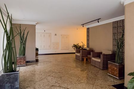 Apartamento para alugar com 65m², 2 quartos e 1 vaga Apartamento para alugar com 65m², 2 quartos e 1 vagaHall Social