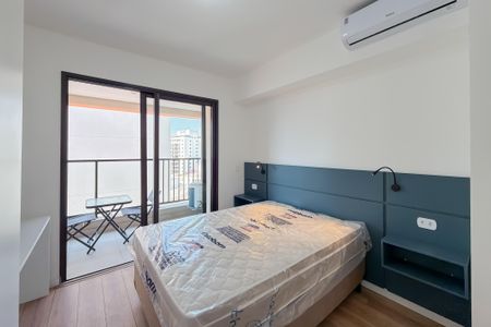 Studio para alugar com 25m², 1 quarto e sem vagaStudio