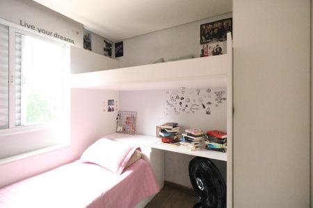 Apartamento à venda com 83m², 3 quartos e 1 vagaQuarto 1