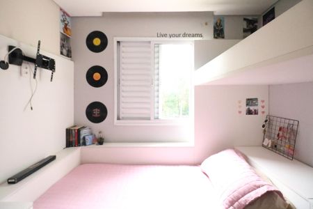 Apartamento à venda com 83m², 3 quartos e 1 vagaQuarto 1