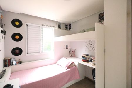 Apartamento à venda com 83m², 3 quartos e 1 vagaQuarto 1