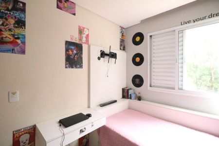 Apartamento à venda com 83m², 3 quartos e 1 vagaQuarto 1