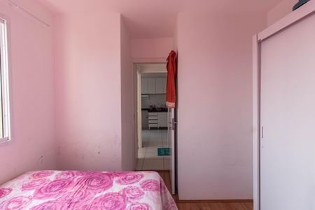 Apartamento para alugar com 33m², 2 quartos e sem vaga Apartamento para alugar com 33m², 2 quartos e sem vagaQuarto 2