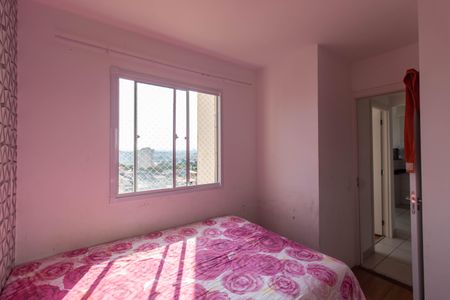 Apartamento para alugar com 33m², 2 quartos e sem vaga Apartamento para alugar com 33m², 2 quartos e sem vagaQuarto 2