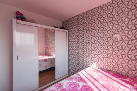 Apartamento para alugar com 33m², 2 quartos e sem vaga Apartamento para alugar com 33m², 2 quartos e sem vagaQuarto 2