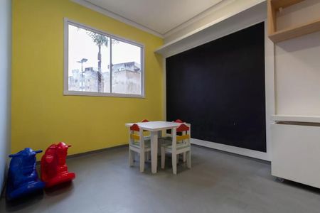 Apartamento para alugar com 33m², 2 quartos e sem vaga Apartamento para alugar com 33m², 2 quartos e sem vagaBrinquedoteca